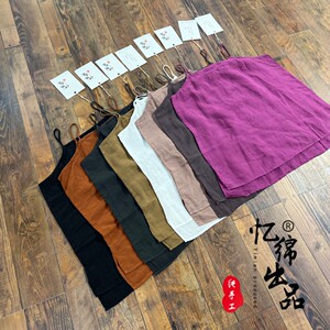 忆绵出品23年初秋新款28322亚麻纯色细肩带洋气百搭设计款小吊带