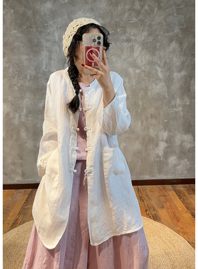 YIMIAN 温婉高级汉麻手工盘扣宽松轻中式立领改良穿搭上衣22099
