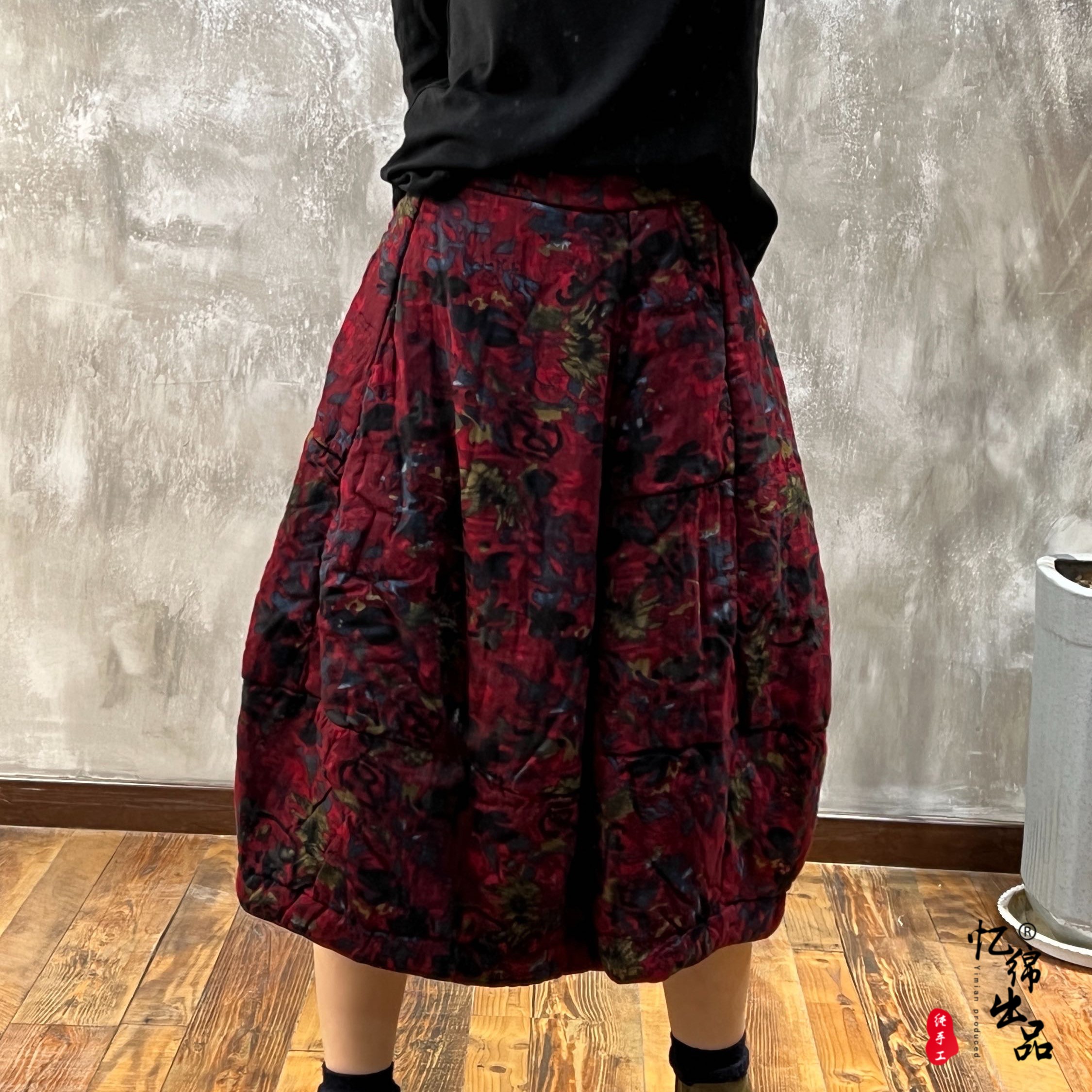 忆绵出品6088印花口袋加棉半身裙