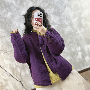YIMIAN 紫气东来新国风魅力紫韵盘扣立领洋气高级感百搭棉衣