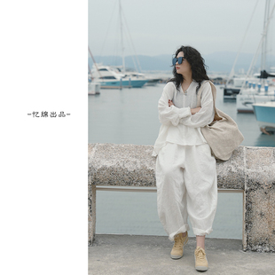 YIMIAN 百搭素雅气质宽松上衣2624269 V领花边袖