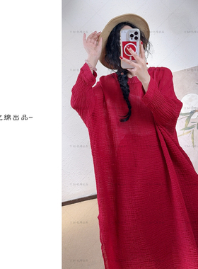 YIMIAN “优雅如你”极简淡人肌理简约高级优雅仙气连衣裙26043