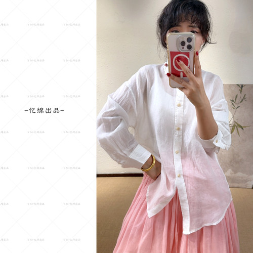 YIMIAN通透简约百搭衬衫