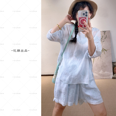 YIMIAN清爽感宽松上衣