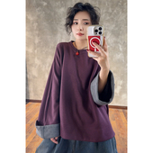 YIMIAN 时髦爆表雅致文艺慵懒风宽松撞色卷边袖 套头卫衣29130