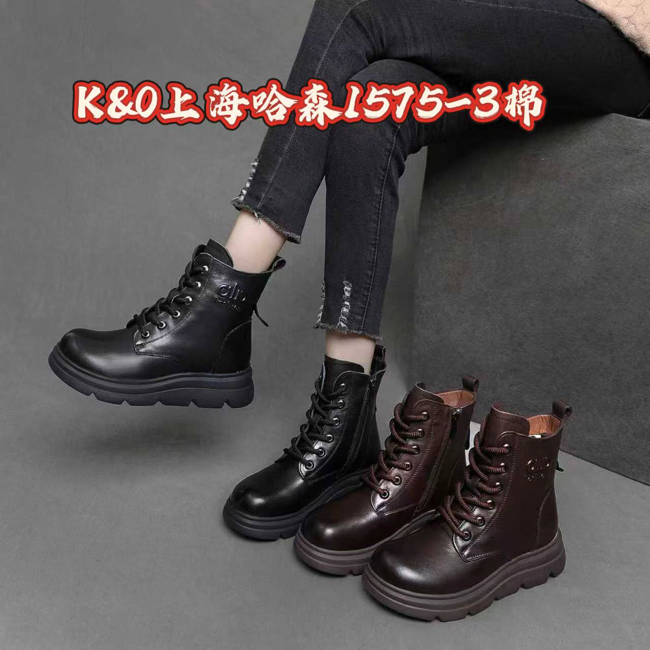 专柜正品真皮女鞋2025新款厚底全皮品牌马丁靴时尚加绒棉鞋皮短靴