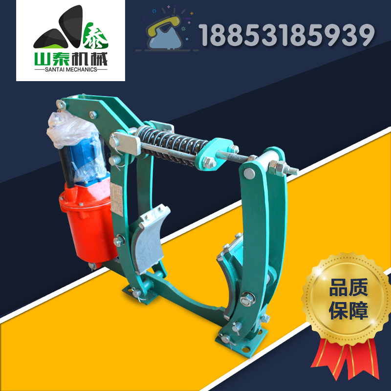 ywz起重机制动器电力液压