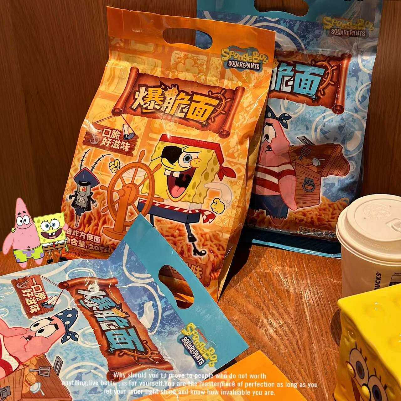 海绵宝宝爆脆面袋装160g膨化食品独立包装碎碎面鸡汁烧烤味掌心面