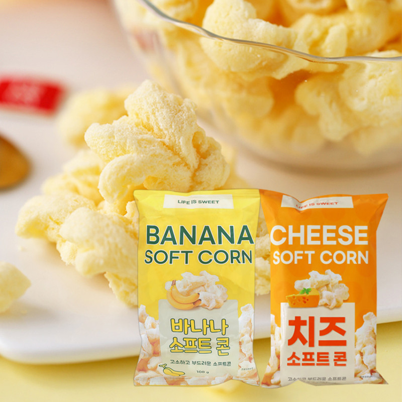 韩国进口半糖小福奶酪酥酥芝士玉米膨化粒奶酪味爆米花办公室零食