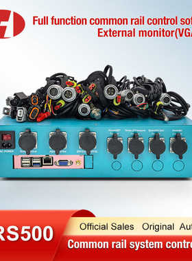 CRS500 综合共轨喷油器控制系统测试设备,带IQA编码功能