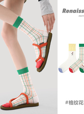 3双装春夏女袜拼色条纹中筒袜薄款透气百搭学院风文艺网眼袜子女