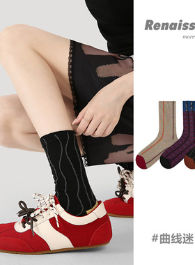 3双装袜子女ins潮春秋精梳棉复古韩系个性百搭撞色格子中筒女袜