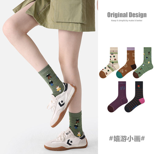 5双装女袜春秋嬉游小画休闲可爱少女百搭中筒袜精梳棉学院风袜子