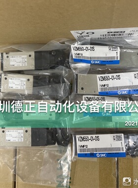 全新原装SMC  机械阀 VZM550-01-01S/00 如假白送