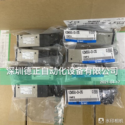 全新原装SMC  机械阀 VZM550-01-01S/00 如假白送