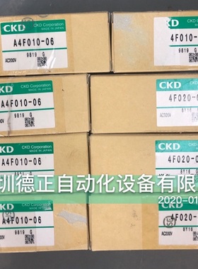 全新原装SMCCKD A4F010-06 4F020-06 AC200V 如假白送