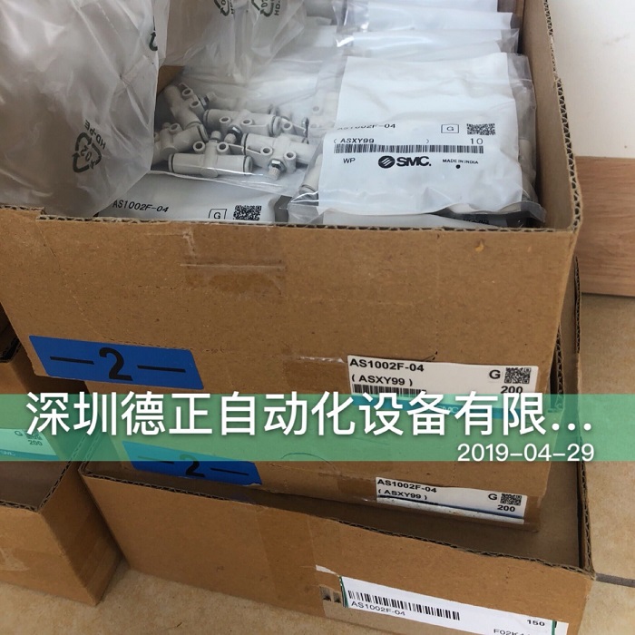全新原装SMC  节流阀 AS1002F-04  AS2002F-06 假一罚十