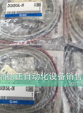 全新原装SMC  ZK2A10K5KW-06/12/07 ZK2A15K5AL-08 如假白送