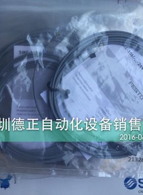 全新原装SMC SME-10M-ZS-24V-E-2,5-L-OE 551369   如假白送