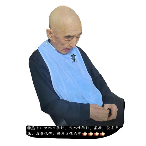 成人围兜女孩多功能可以调节