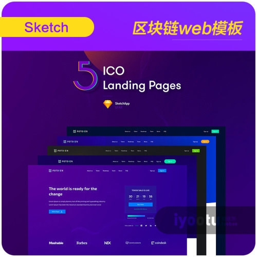 科技区块链虚拟币新概念企业官网响应式web网页网站模版#189281