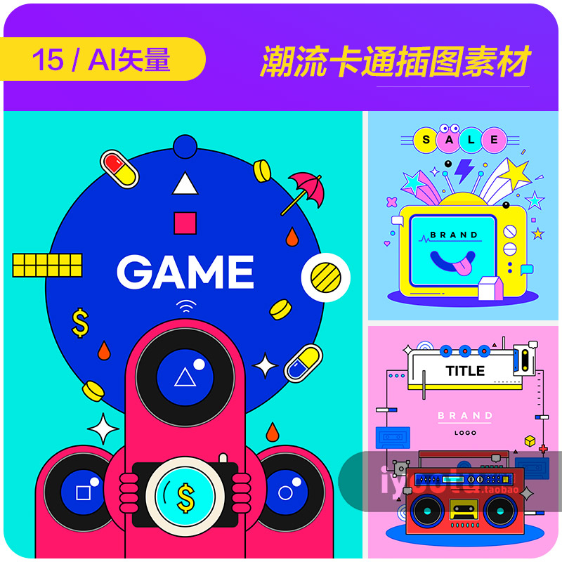 手绘潮流卡通动漫贴画表情游戏标签插图ai矢量设计素材i23102601