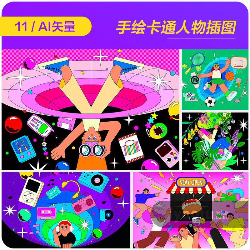 手绘潮流趣味卡通人物吃饭购物游戏插图ai矢量设计素材i2352203