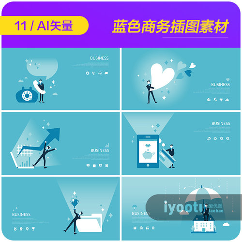 手绘蓝色商务工作金融数据图表场景插图海报ai矢量设计素材913001