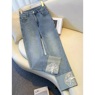 新款 白色新中式 刺绣九分直筒牛仔裤 女士2026夏季 子 高腰显瘦烟管裤