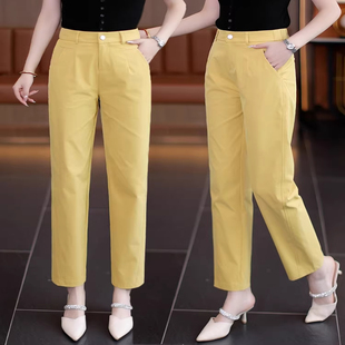 2026新款黄色哈伦裤女夏季薄款今年流行爆款高腰九分休闲西装裤子