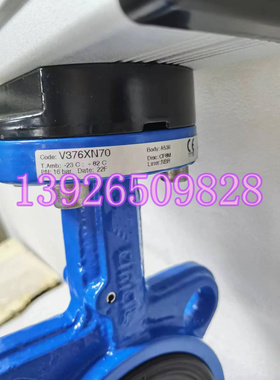 意大利OMAL欧玛尔V376XN70蝶阀A536 全新原装进口