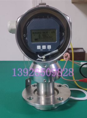 恩德斯豪斯E+H 液位变送器 压力变送器 FMB70 配件维修调试