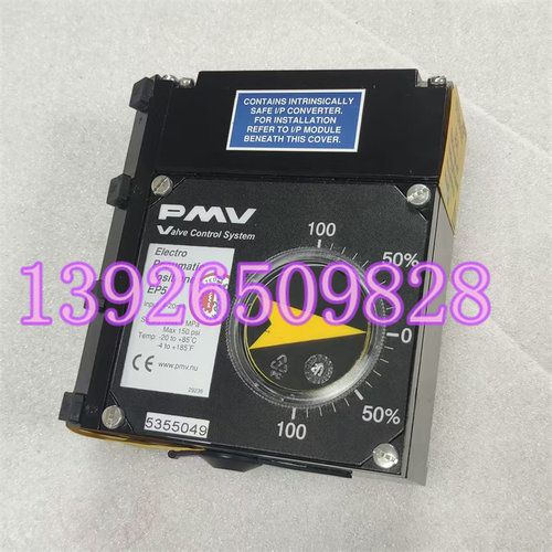 美国FLOWSERVE 福斯PMV定位器EP5XX-HPMU-23K01-PV9DA-4Z原装现货