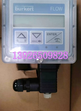 德国burkert8035宝德SE35流量计表开关00423916传感器4-20MA现货