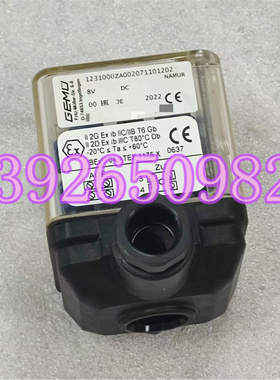 德国进口 GEMU 盖米 1231000ZA002071101202 限位开关 原装现货