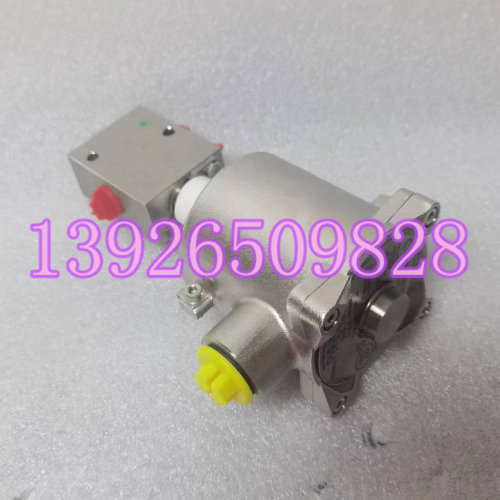 英国BIFOLD防爆电磁阀FP06P-S1-04-32-NU-SA-77A-24D-35-K85-L209