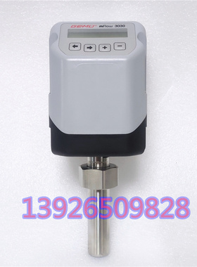 德国GEMU盖米电磁感应式流量计3030000ZH 带显示一体式液体用现货