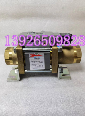 德国COAX考克斯5-VMK 20NC电磁阀G10/0 0-16bar287594-02原装现货