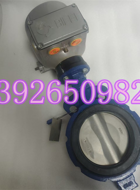 意大利BIFFI比费F02 125 BPU125UVPAP12U8 电动执行器 原装现货