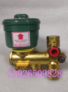 美国ASCO防爆两位三通电磁阀 EF8300D061U  AC220V 1/4 现货