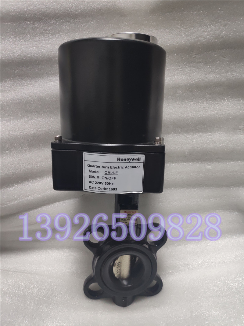 HONEYWELL霍尼韦尔 电动开关蝶阀 V4BFW16 执行器OM-1-E 现货DN50