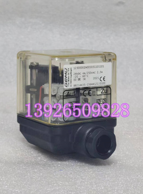 GEMU盖米1230000ZA001031101101限位开关 24VDC德国进口原装现货
