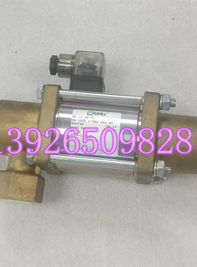 德国COAX考克斯MK 15 DR NC 0-40bar G1/2 530735三通电磁阀 现货