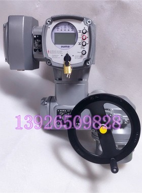 德国奥玛AUMA防爆电动执行器SQREX10.2+ACEXC1.2 调节型600NM现货