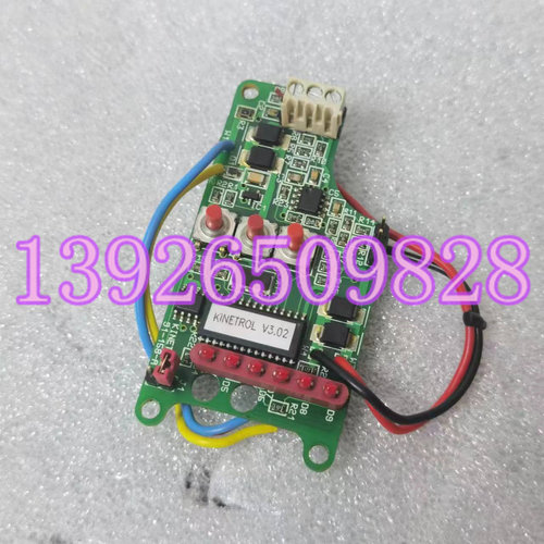 英国KINETROL肯呐特 EL定位器 主板 V3.02 91-158-A 主板 配件