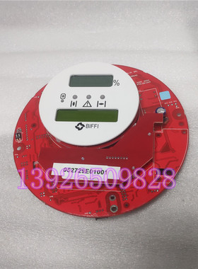 意大利BIFFI ICON2000 电动执行器主控板 逻辑卡显示板494LOG1200