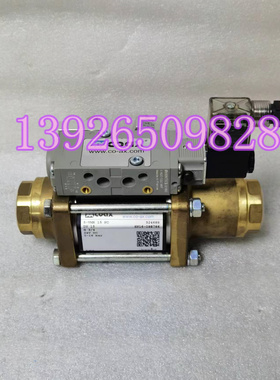 德国COAX考克斯5-VMK 15NC 524688 SN16-098766 3/4 电磁阀 现货