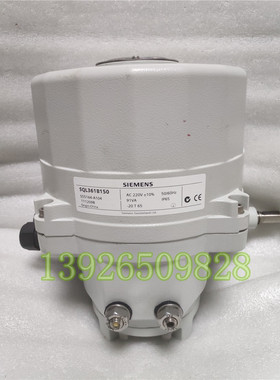 SIEMENS西门子SQL361B150 0-10V调节型电动执行器150Nm特价处理