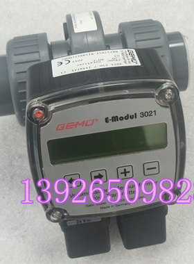 德国GEMU盖米 3021 25D 7 114AT41 C1 流量变送器 原装现货