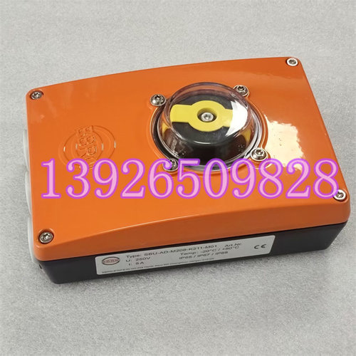 德国 EBRO依博罗 蝶阀限位开关信号反馈SBU-AD-M208-K211-M01现货